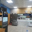 주암(천안)1_주암(천안)휴게소_#1 이미지