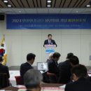 더나은환경 이미지