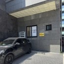 시월공인중개사사무소 이미지