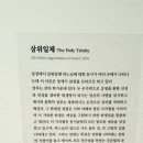 이콘아트 이미지