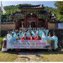 관산중학교 이미지