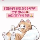 아이언 복싱짐 이미지