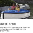 어트렉션 아카데미 이미지