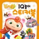 북플러스 이미지