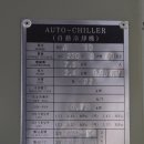 동신이엔지(주) Daum카페