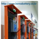 주식회사 아시아에너지 이미지