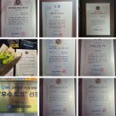한국외벽관리 네이버블로그