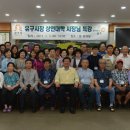 유구시장 이미지