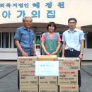 재*고* 이미지