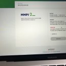 엠엠피아이(주) 이미지