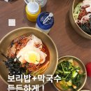 하남메밀칼국수 | 팔당 맛집 추천 | 팔당옹심이메밀칼국수 솔직 후기 +메뉴별 리뷰