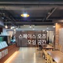 사단법인 좋은모임 이미지