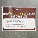 운정풋앤바디