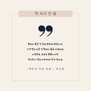 마음미용실 네이버블로그