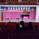 경기도 수원시 장안구 경수대로1081번길 이미지