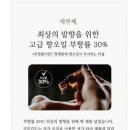 메리퓨어