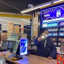 이마트24 부천소사타운점 이미지