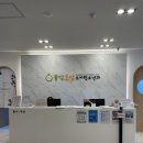 도담소아청소년과 이미지