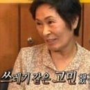 무도식당 이미지