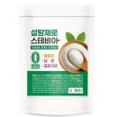 (주)나래푸드텍