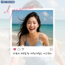 에스앤비컨설팅 이미지