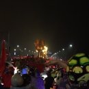 행복한이발관 - 고양시 덕양구 마상로113번길 1 | 행복한이발관