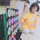 금곡나래 이미지