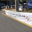 나이스태권도체육관 | 외국인 태권도 경연대회 세계음식문화 체험 행사 봉사활동 후기