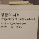 (주)유파인메드 이미지