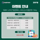 헬로리플리 이미지