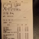 거산동물병원 이미지