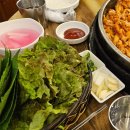 강산애닭갈비 이미지