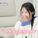 우형제