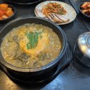 남영역 티스토리