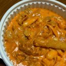 두찜안산본오점 | 떡볶이 +치킨 =❤️x100 치킨플러스 로제닭볶이 솔직후기