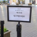 강릉 맛집 강릉길감자 강릉 중앙시장 핫플 먹거리 후기