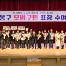 도봉-도봉-2025 이미지