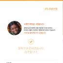 유앤아이치과 이미지