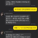 wedding 06 : 창원 웨딩 본식스냅, ANB 스냅 계약 후기