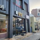 제주 세화 현지인 추천 맛집, 흑돼지 치즈돈까스 &#39;얌얌돈가스&#39; 솔직 방문 후기