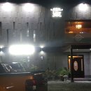 텐프로BAR