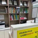 몸사랑안마센터 이미지