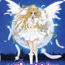 진경태양광 | 영화 태양의 노래 (조영준) 솔직 후기