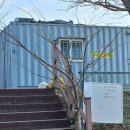 생극파크골프장 이미지