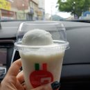 강진호수농장 | 2019 올해의 관광도시 강진 2박3일 강진여행