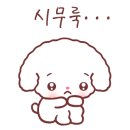 로이브로우아카데미