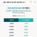 프라다모텔 이미지