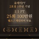 강서구-72 이미지