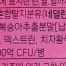 (주)에치와이 평택공장 네이버블로그