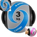 피트니스공 이미지